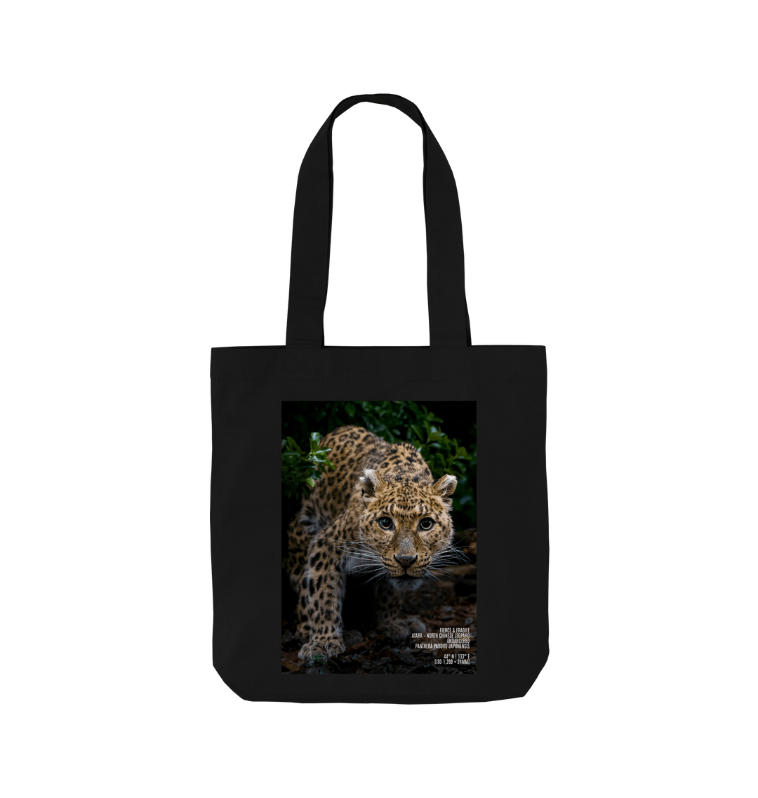 Black Printed Bag Front