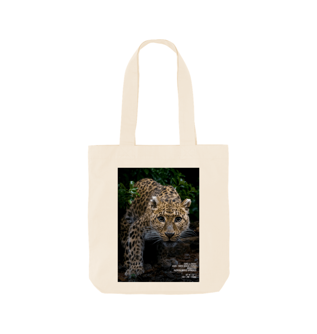 Natural Printed Bag Front