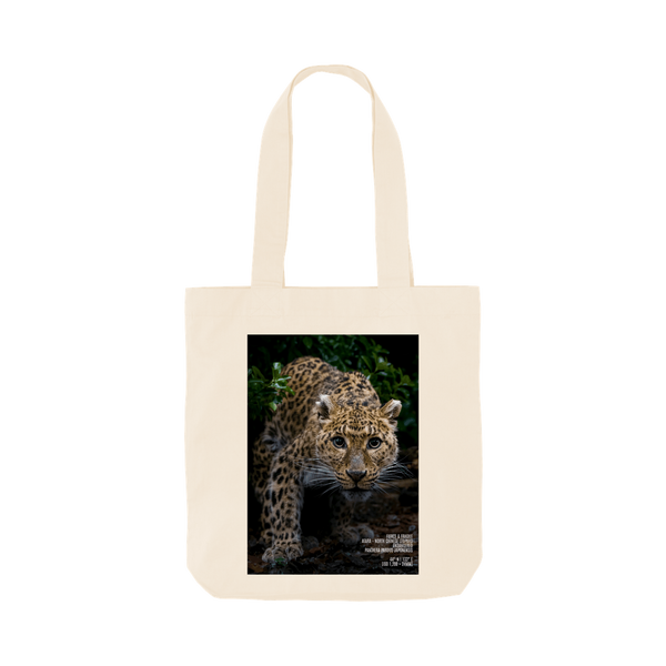 Natural Printed Bag Front