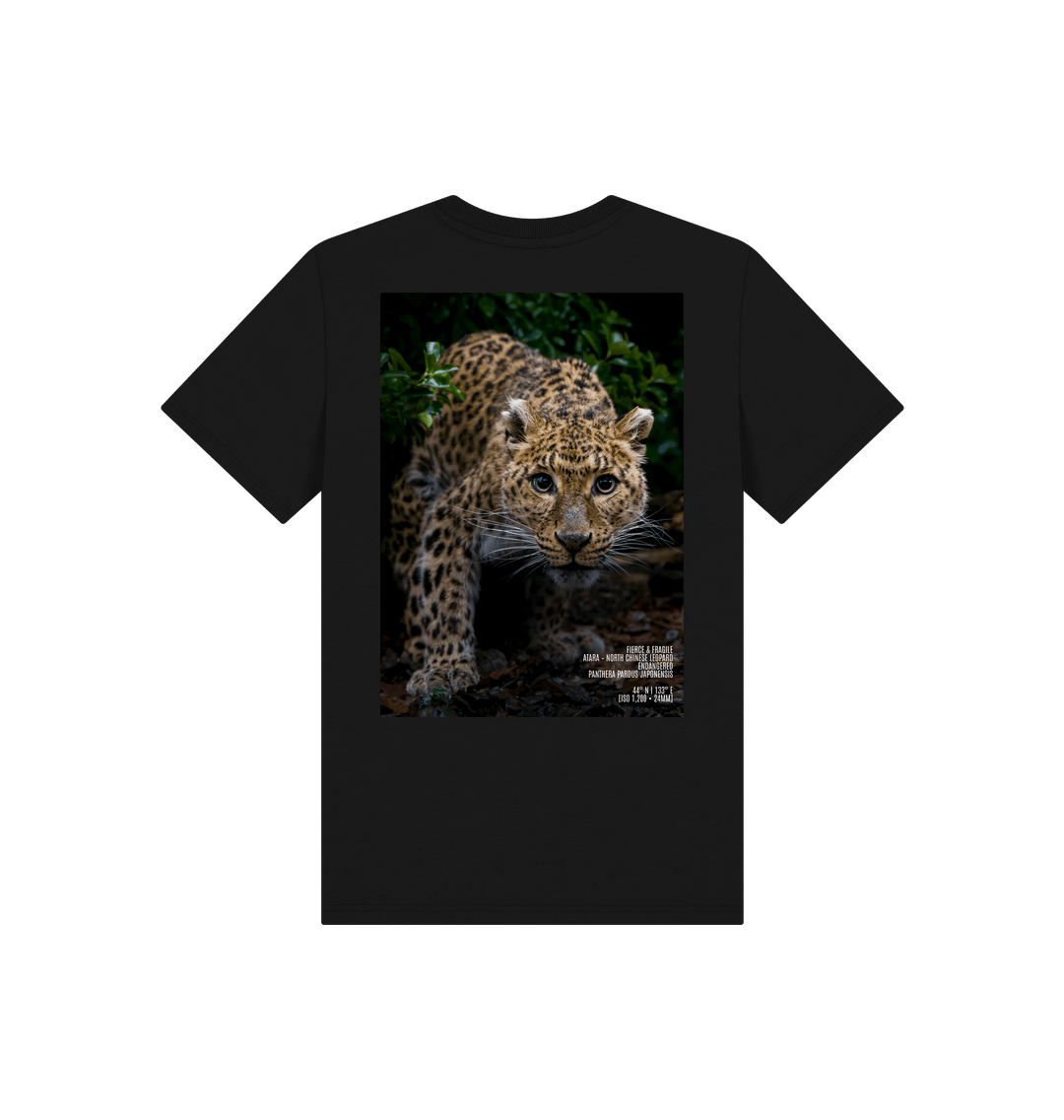 Black Printed Kids T-Shirt Back
