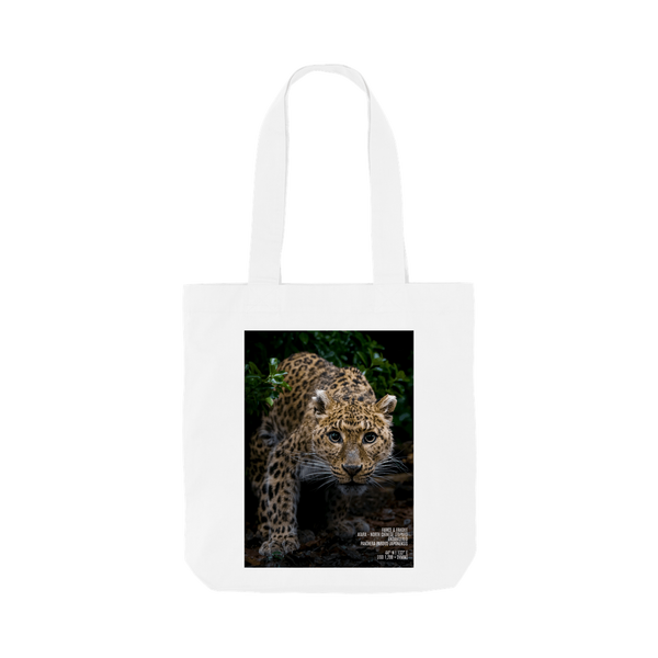 White Printed Bag Front